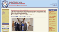 Desktop Screenshot of cfob.org